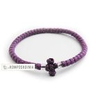 Κομποσκοίνια μωβ κερωμένα και χάντρα σε διάφορα χρώματα